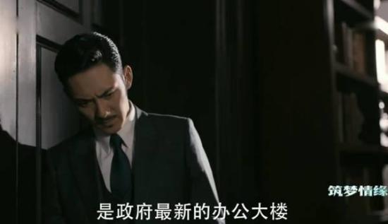 《筑梦情缘》_第53集_分集剧情