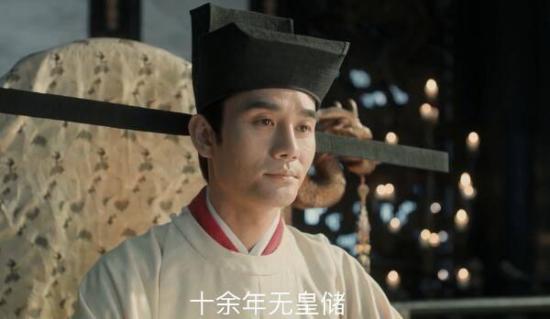 《清平乐》_第13集_分集剧情