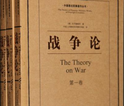 探索智慧的源泉：十大谋略书籍推荐