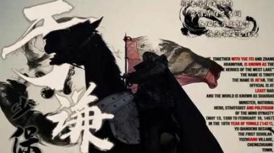 [视]一口气看懂—大明王朝的救时宰相《于谦》