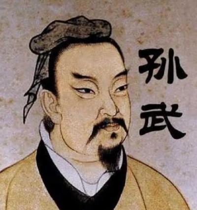 孙武：兵法传世，三令五申的典范