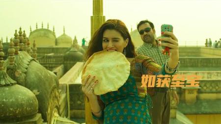 [文]《如获至宝》：女孩怀了别人的孩子，却被父母视若珍宝《如获至宝》 (1)