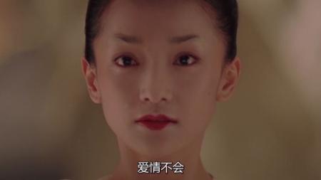 [视]电影解说《夜宴》太子无鸾两代人的爱恨纠葛，爱真的可以大过生命