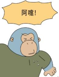 内衣外穿，其实是古人玩剩的时尚？