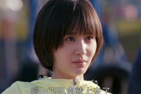 [文]《如果蜗牛有爱情》解说文案整剧剧评-电视剧解说文案