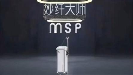 【课程】4S曲线塑形操 纤背丰胸收腹提臀【完结】