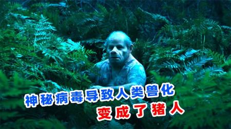 [文]《动物王国》上映3天评分飙到8.7，2024最新灾难电影，《动物王国》！