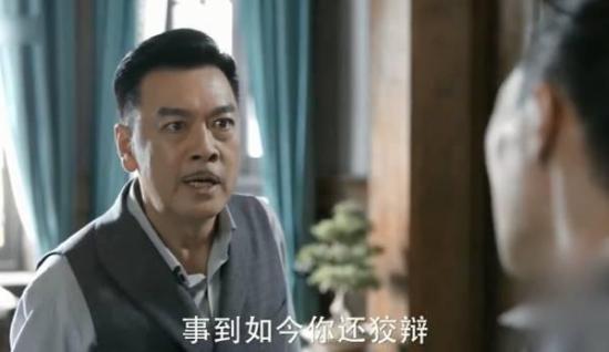 《筑梦情缘》_第24集_分集剧情