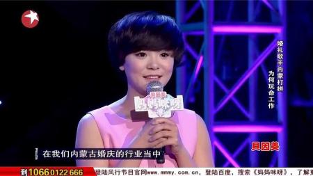 [文]《妈妈咪呀2》解说文案我看《妈妈咪呀2》电影泪流满面