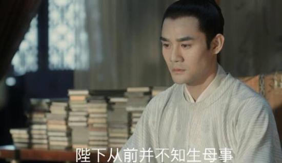 《清平乐》_第6集_分集剧情