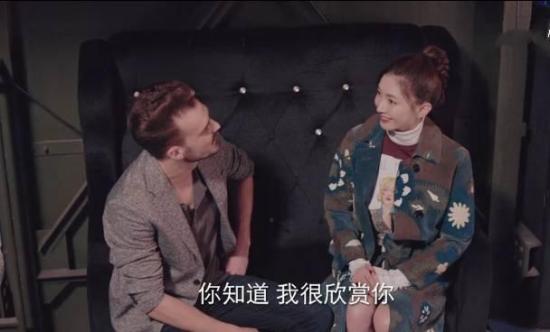 《我在北京等你》_第18集_分集剧情(1)