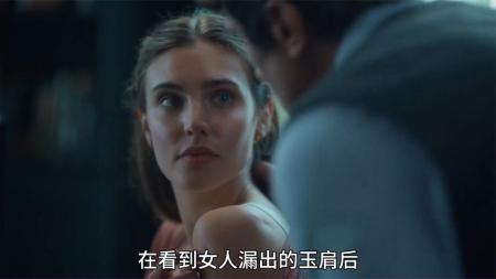 [文]《天怒》：女子太过美丽，遭职场骚扰被折磨12年，2022最新悬疑电影《天怒》