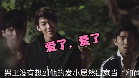 [文]《朋友2》解说文案朋友2