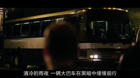 [文]《撕裂记忆体》悬疑，《惊悚》死刑犯受刑后意外醒来，发现整个世界变了样，结局大有深意