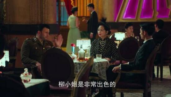 《局中人》_第15集_分集剧情