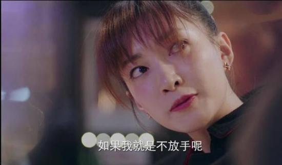 《我在北京等你》_第34集_分集剧情(1)