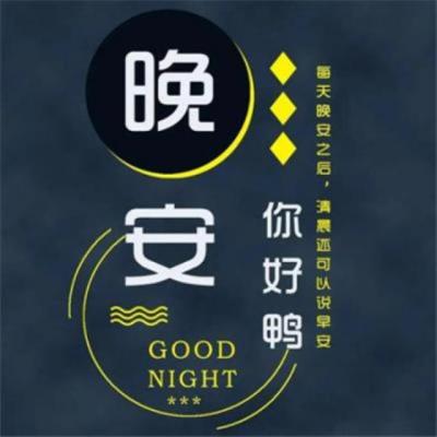 【唯美】下雨天心情说说致自己发朋友圈（下雨天发朋友圈的句子伤感说说）