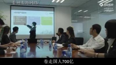 [视]诈骗国人700亿，缅北私建武装包养情人上百，操纵者仅有高中学历