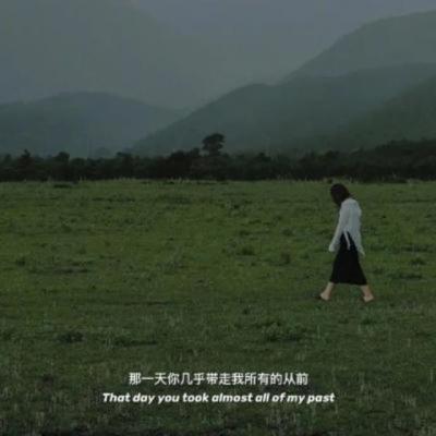 【爱情】小作文结尾的神仙句子写给男友（小作文写给男朋友结尾怎么写）