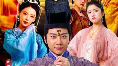 [视]《人形棉衣》男人把大总管套在身上，当作棉衣，驱寒温暖~