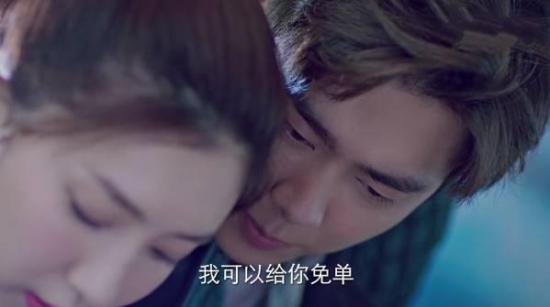 《我在北京等你》_第9集_分集剧情(1)