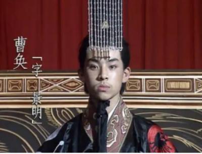 曹魏帝位的终结：曹操孙子曹奂的最后一代皇帝之路