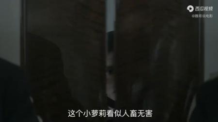 [文]2022最新惊悚恐怖片《孤儿怨首杀》女孩逃离精神病院大开杀戒