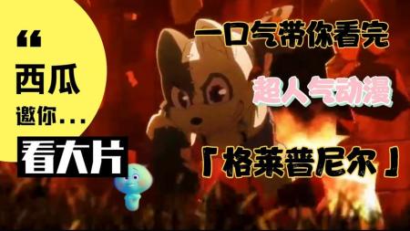 [文]《布偶大电影》解说文案老布偶也会新把戏