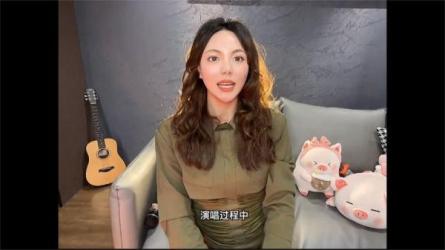 【课程】流行歌曲演唱教程