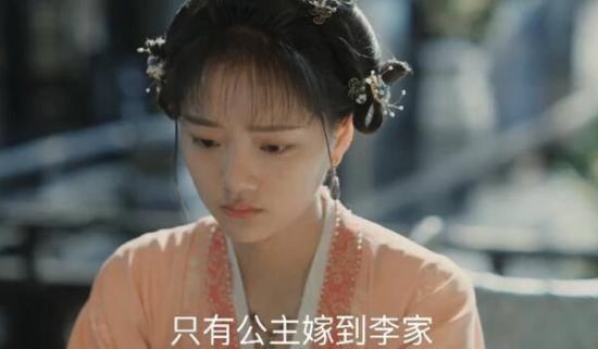 《清平乐》_第47集_分集剧情