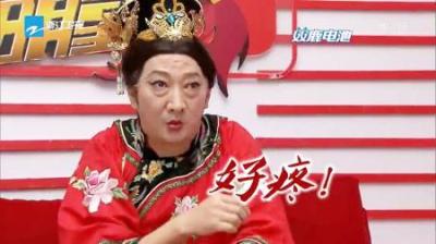 [视]孩子屁股里的钢针现实版的容嬷嬷##北京保姆 #北京保姆阿姨