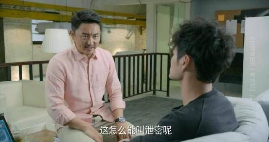 《生活像阳光一样灿烂》_第21集_分集剧情