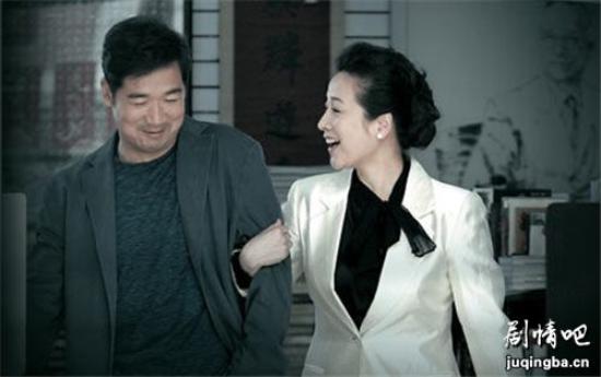 《想爱都难》_第1-2集_分集剧情