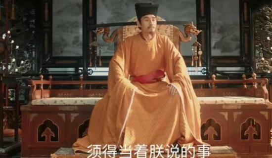 《清平乐》_第60集_分集剧情