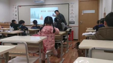 【学而思】学而思2020高中全套【214.86G】（3）【2020秋】高中秋季班 A、【2020秋】高一 01