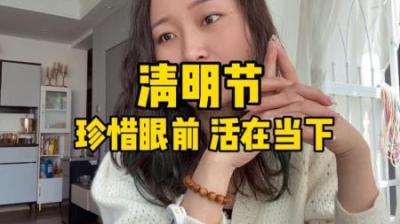 [视]《教育方式》奇葩的教育方式，你们绝对没有见过