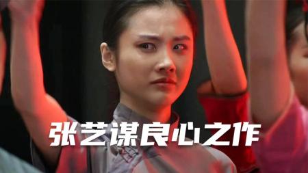 [文]《归来》解说文案 (2)