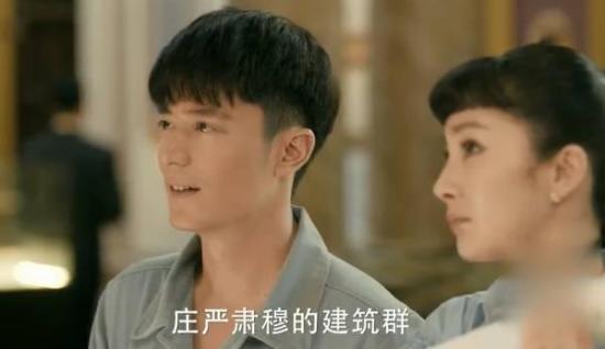 《筑梦情缘》_第6集_分集剧情
