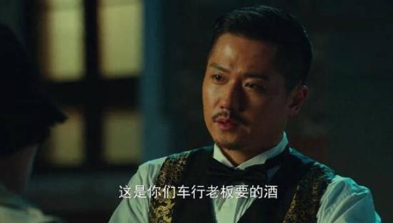 《局中人》_第23集_分集剧情