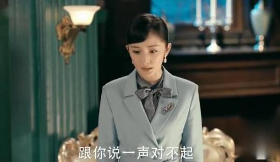 《筑梦情缘》_第1集_分集剧情