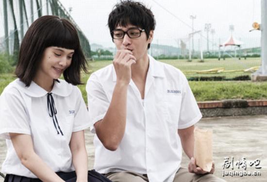 《前男友不是人》_第1集_分集剧情