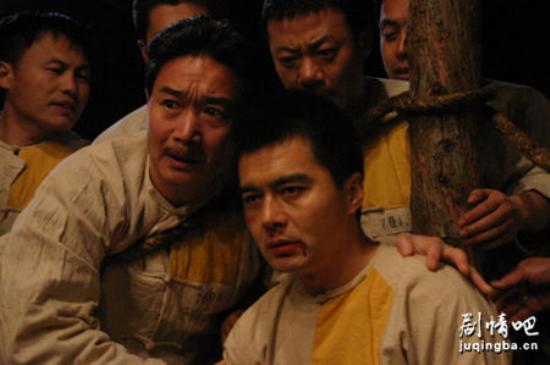 《远东第一监狱》_第1-4集_分集剧情