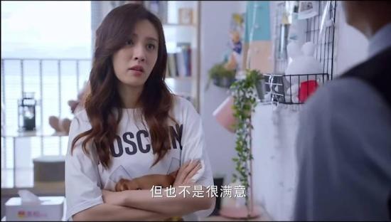 《还没爱够》_第24集_分集剧情