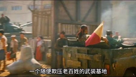 [文]《敢死队2》解说文案简单的怀旧，简单的组队，简单的美好。