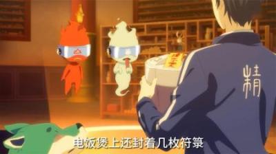 [视]小小一包小完能,居然能换噬金虫 减肥香皂