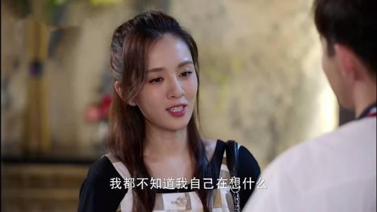 《还没爱够》_第34集_分集剧情