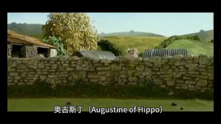 [文]《奥古斯丁》解说文案奥古斯丁（马甲下的情与欲）