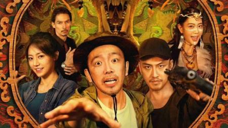 [文]《冒牌特工》是一部以喜剧方式呈现人生百态的电影