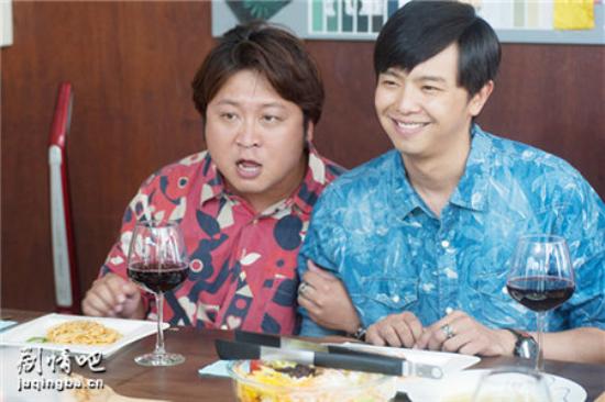 《逃婚100次》_第1-2集_分集剧情