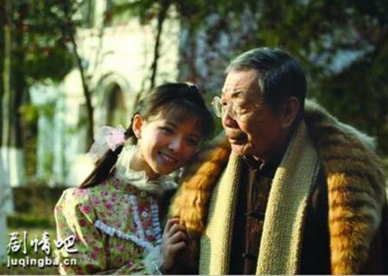 《零号特工》_第1-3集_分集剧情